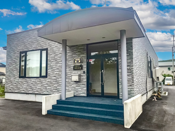 本社・釧路営業所