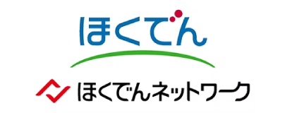 ほくでんネットワーク